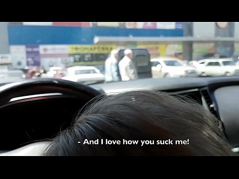 ❤️ Sinipsip mismo sa parking lot sa labas ng supermarket ❤ Russian porn sa porn tl.epicpornvideos-com.ru ☑